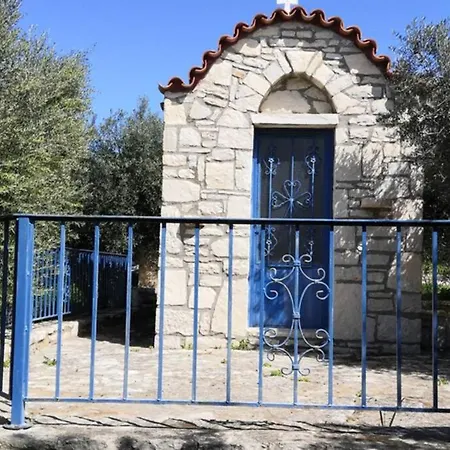 Stonehouse Olivelia - Afrathias דירה